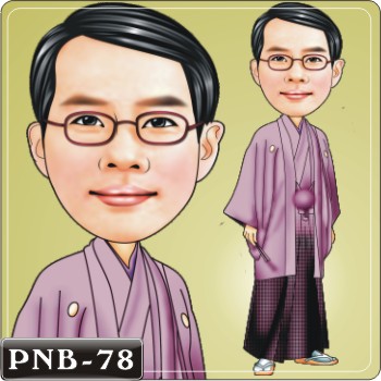 男生人像Q版漫畫PNB-78